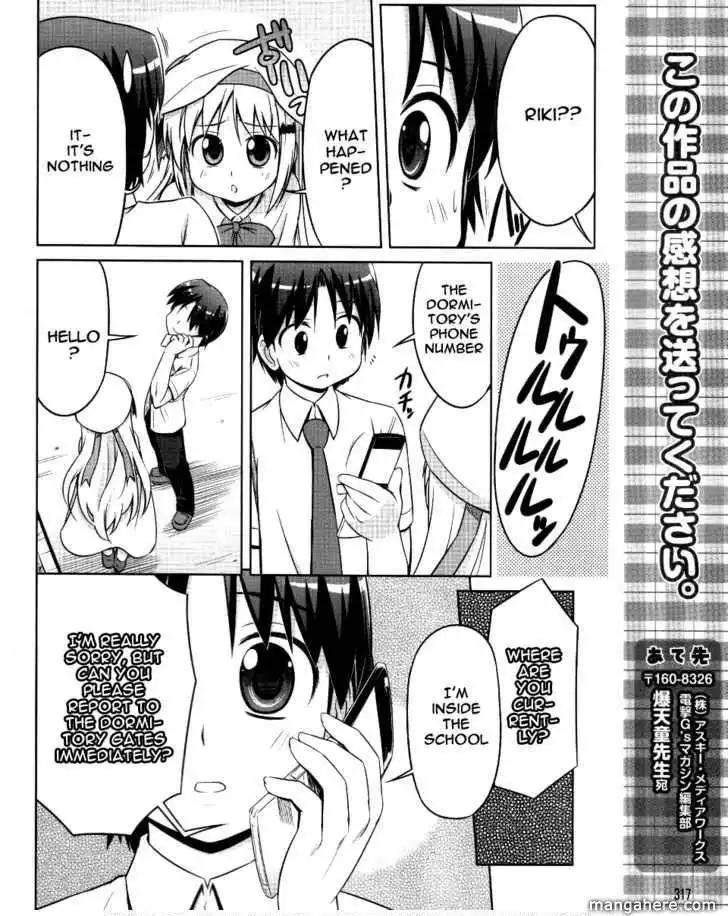 Kud Wafter Chapter 3 23